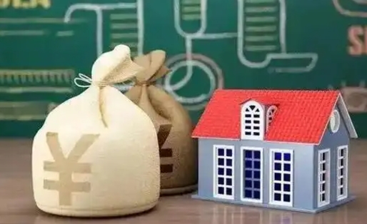 武安老家买房提取公积金（老家有房能提公积金吗）